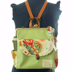 3WAY撫子成人袋全套日本模式坦馬里明亮的綠色 第1張的照片