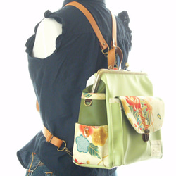 3WAY撫子成人袋全套日本模式坦馬里明亮的綠色 第2張的照片