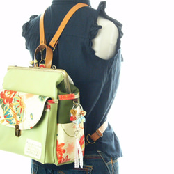 3WAY撫子成人袋全套日本模式坦馬里明亮的綠色 第3張的照片