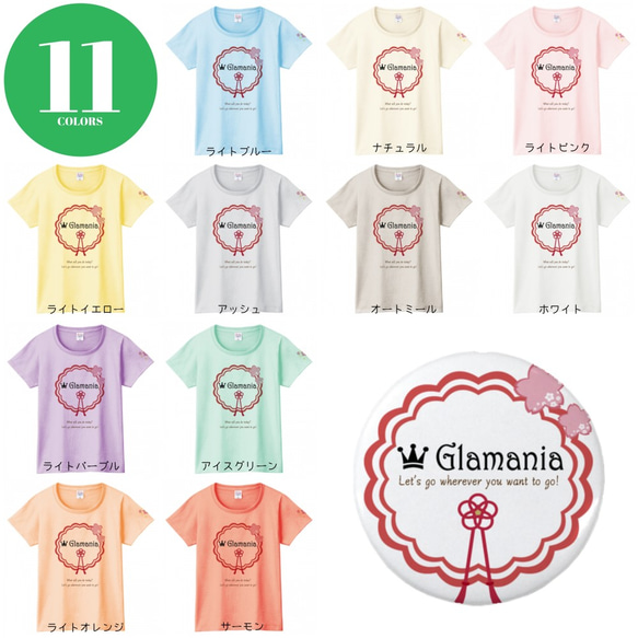 [國內免費送貨] 100％棉Glamania徽標T卹所有11種顏色S / M / L尺寸 第2張的照片