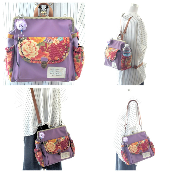 按創意顏色選擇☆3WAY緊湊型背包，附有右拉鍊和後袋Orchid x淺玫瑰色 第4張的照片