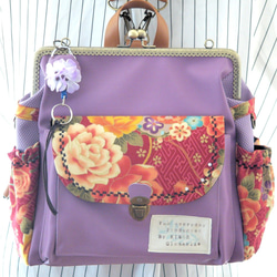 按創意顏色選擇☆3WAY緊湊型背包，附有右拉鍊和後袋Orchid x淺玫瑰色 第6張的照片