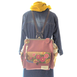 3WAYBIG茄子背包☆右拉鍊和後袋帶有顏色和非洲菊 第1張的照片
