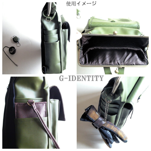 G-IDENTITY PC套筒A4兼容帥氣背包[僅帶手套套]棕色 第6張的照片