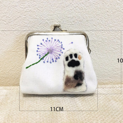 子猫とたんぽぽ　帆布がま口財布 2枚目の画像