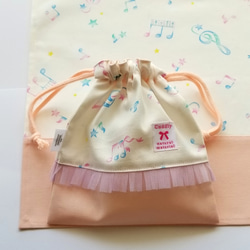 SALE限定お買い得商品❤女の子　入園入学グッズ　ランチセット　音符柄 3枚目の画像