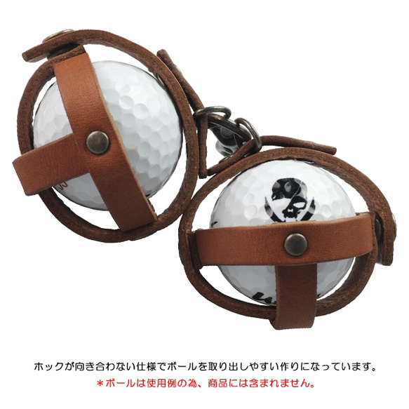 本革製ゴルフボールポーチ・バスケットタイプ/ツイン(キャメル) 4枚目の画像