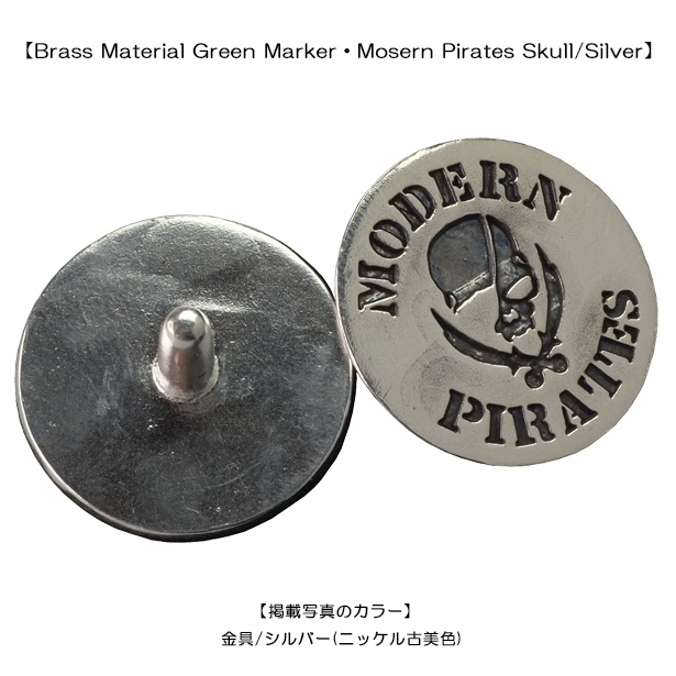 モダンパイレーツ ゴルフマーカーケース Modern Pirates モダンパイレーツ ゴルフマーカーケース Modern Pirates - メルカリ