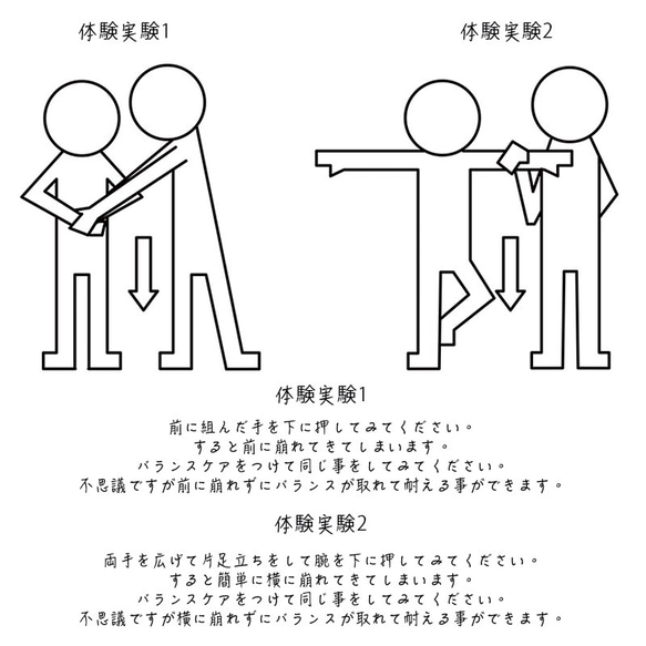 バランスブレスレット400パール・ラウンドシリコーンビーズ (ターコイズ10mm) 肩こり、腰痛、バランス改善に！！ 2枚目の画像