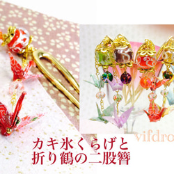 1_98ff2b8a82dae964c15a480a8640