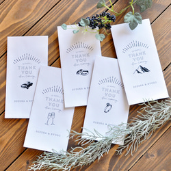 結婚式 【名入れ】お車代封筒、お礼封筒 1枚目の画像