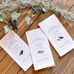 結婚式 【名入れ】お車代封筒、お礼封筒 2枚目の画像