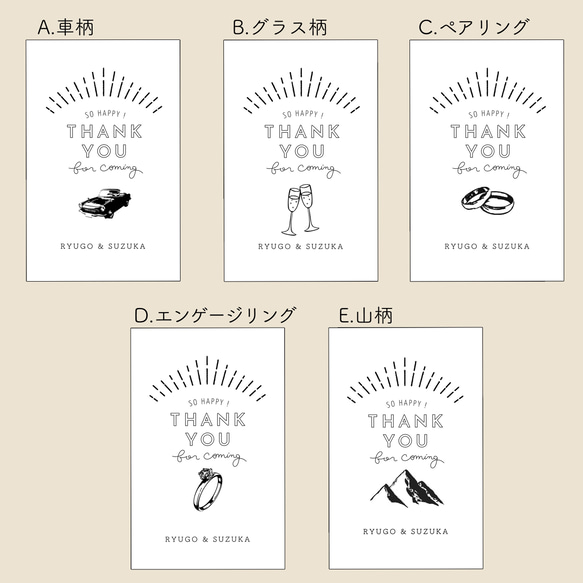 kumiko様専用 5枚目の画像