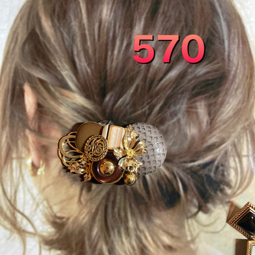 No.570 クラシカル エレガント ポニーフック ヘアクリップ ブローチ 