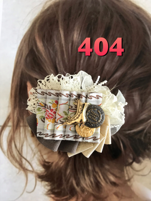 No.404 クラシカル エレガントな ポニーフック ヘアクリップ ブローチ ピン ハットピン 1枚目の画像