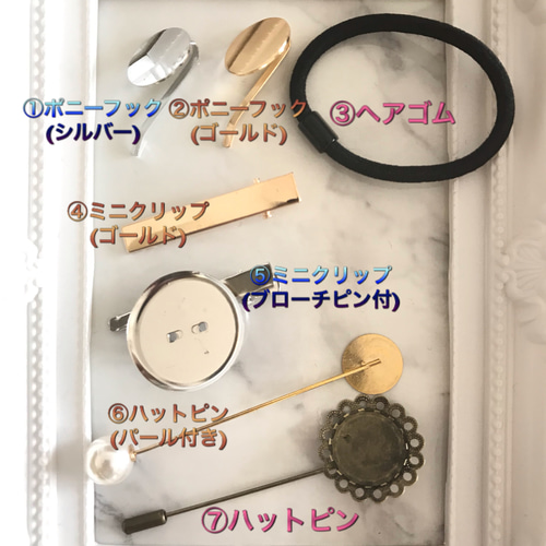 No.474 クラシカル エレガントな ポニーフック ヘアクリップ ブローチ 