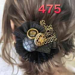 再…販！No.475 クラシカル エレガントな ポニーフック ヘアクリップ ブローチ ピン ハットピン 1枚目の画像