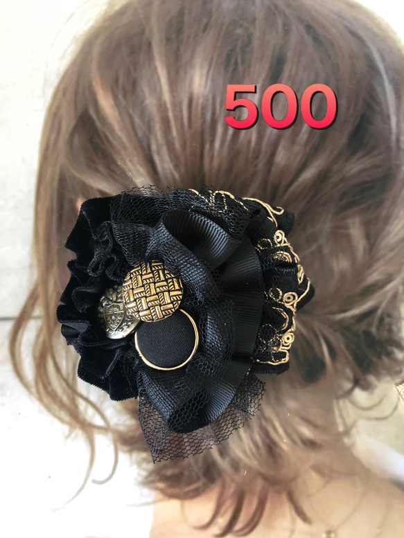 No.500 クラシカル エレガントな ポニーフック ヘアクリップ ブローチ 