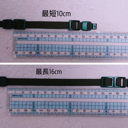 ☆長さ調節機能付き☆ 耳が痛くならない マスクバンド 10～16cmまで 2枚目の画像