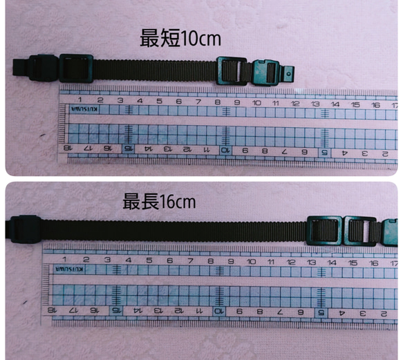 ☆長さ調節機能付き☆ 耳が痛くならない マスクバンド 10～16cmまで 2枚目の画像