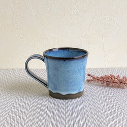 シンプルマグカップ（ブルー） 2枚目の画像
