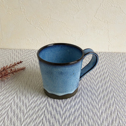 シンプルマグカップ（ブルー） 5枚目の画像
