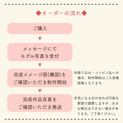 【A5/1匹】ペットのリアルな似顔絵オーダー【犬・猫・鳥…どんな動物でも】※割引・名入れ可 2枚目の画像