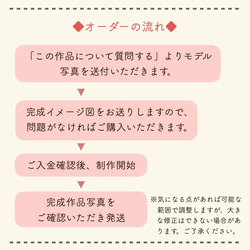 【A4/2匹】ペットのリアルな似顔絵オーダー【犬・猫・鳥…どんな動物でも】※割引・名入れ可 3枚目の画像