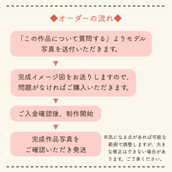 【A3/2匹】ペットのリアルな似顔絵オーダー【犬・猫…どんな動物でも】※割引・名入れ可 2枚目の画像