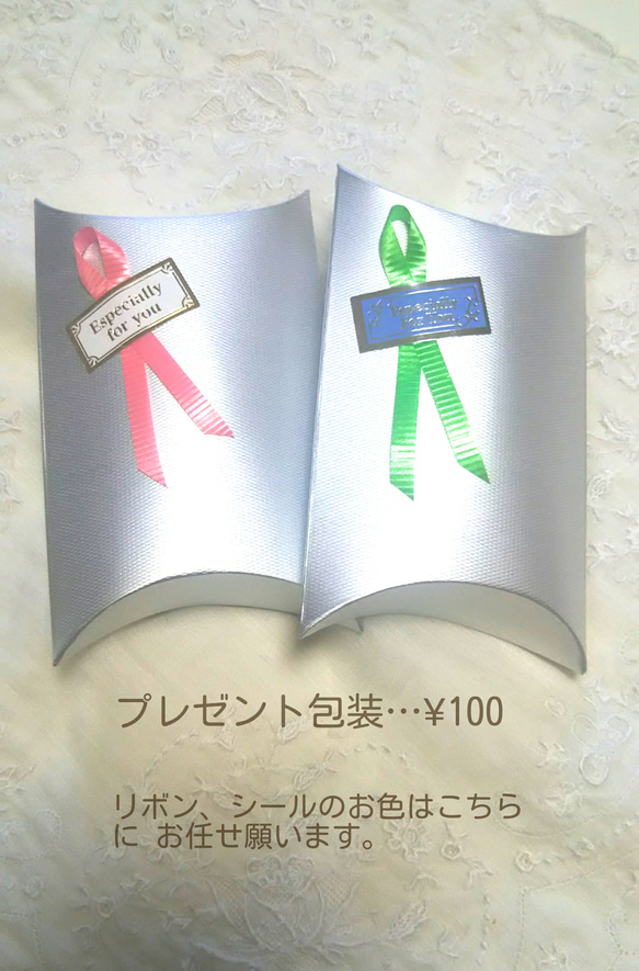 小さな蝶のピアス✤アクアマリン《送料無料》 4枚目の画像