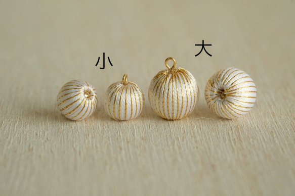 絹子玉　金糸のピアス・イヤリング（小） 4枚目の画像