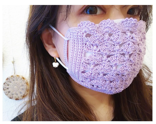 再販・送無】コットン糸レース編み マスクカバー ＊17㎝サイズまでの