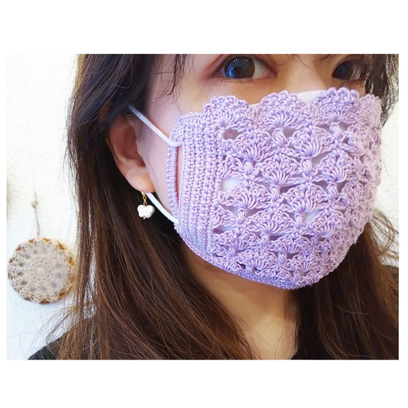 再販・送無】コットン糸レース編み マスクカバー ＊17㎝サイズまでの