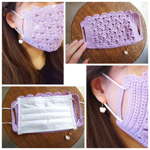 確認用 49 マスクカバー ラメ糸 レース 不織布 ハンドメイド 手編み 確認用 49 マスクカバー ラメ糸 レース 不織布 ハンドメイド 手編み