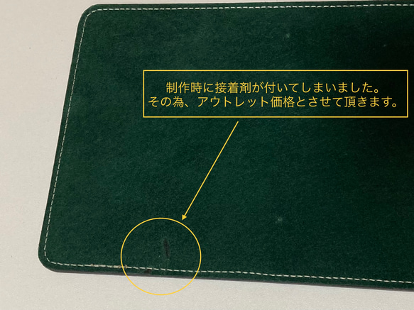 訳あり特価☆トイプードルのマウスパッド☆ 3枚目の画像