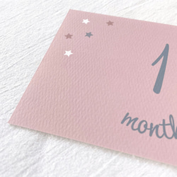 マンスリーカード《 くすみピンク 星 》 月齢カード 3枚目の画像