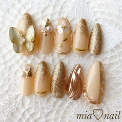 0_7ca388d1e3adbb7703681340c00a