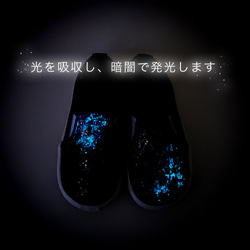 galaxy slipon *kids size 4枚目の画像