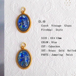 Germany & Czech Vintage Glass Cabochon * 4type * set 4枚目の画像