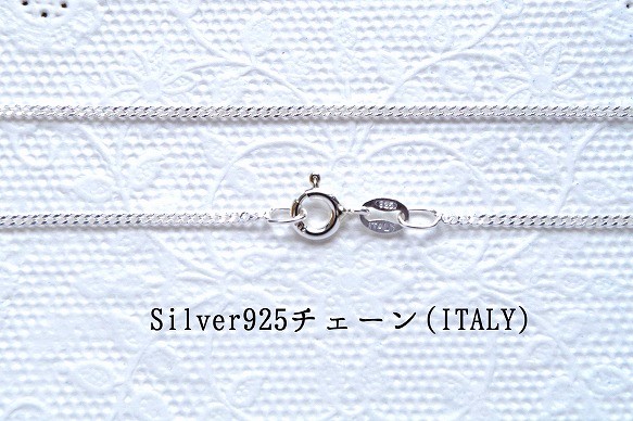 Silver925 * ラリマーのネックレス4 5枚目の画像