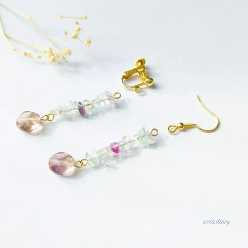 フローライト・チェコビーズの天然石ピアス(イヤリング)/洋梨のジュレ