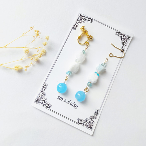 ヘミモルファイト・カルセドニー・アパタイトの天然石ピアス