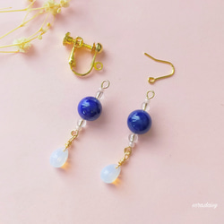 ◇ nagomi様◇ 天然石 ラピスラズリのピアス/イヤリング ◇ nagomi様◇ 天然石 ラピスラズリのピアス/イヤリング