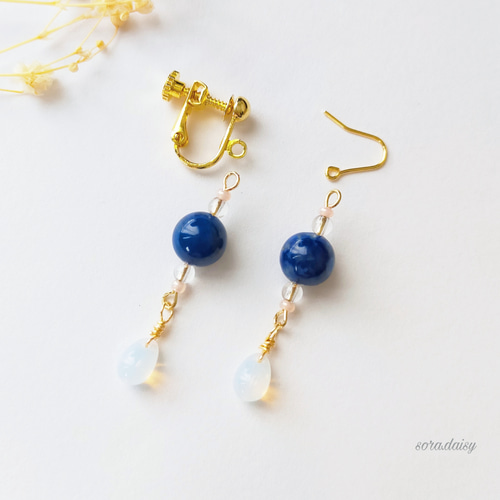 ラピスラズリ・水晶の天然石ピアス（イヤリング）/ブルーベリー