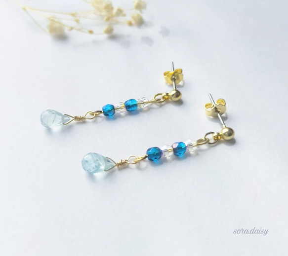 宝石質アクアマリンのスタッドピアス（イヤリング ）*3月誕生石