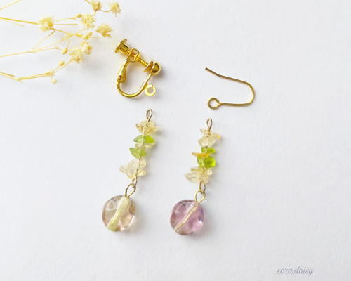 シトリン スモーキークォーツ ペリドット 向日葵 カラー シャンデリア ピアス シトリン スモーキークォーツ ペリドット 向日葵 カラー シャンデリア