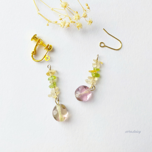 【#1684】レッド　カラフル　さざれ石　ハンドメイド　ピアス　イヤリング 1684】レッド カラフル さざれ石 ハンドメイド ピアス イヤリング