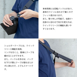 ONE SHOULDER mini　Black 5枚目の画像