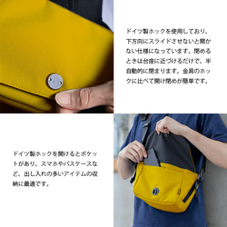 ONE SHOULDER mini　Yellow 3枚目の画像