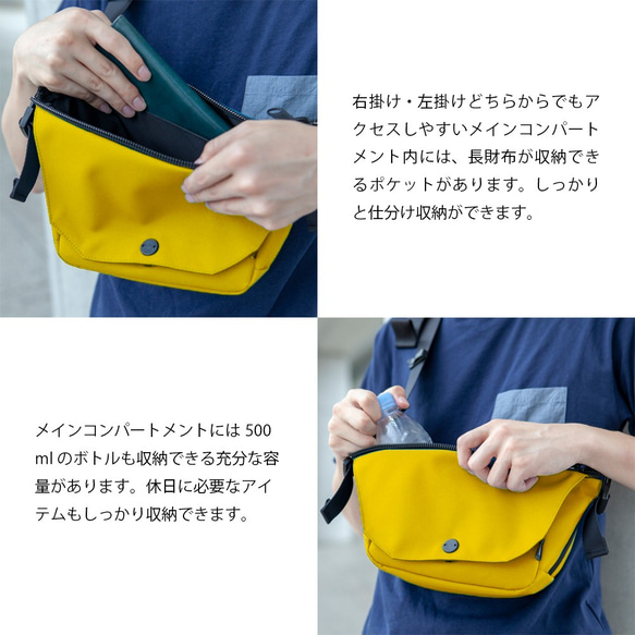 ONE SHOULDER mini　Yellow 4枚目の画像